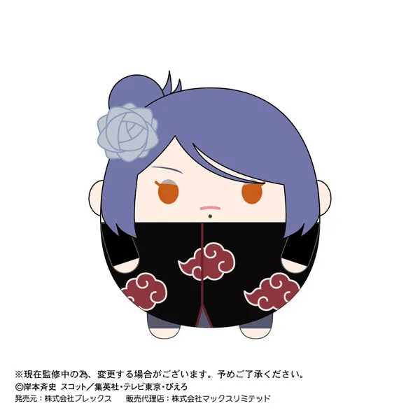 Naruto: Shippuden Fuwakororin 2 (Set of 6) 火影忍者 疾風傳