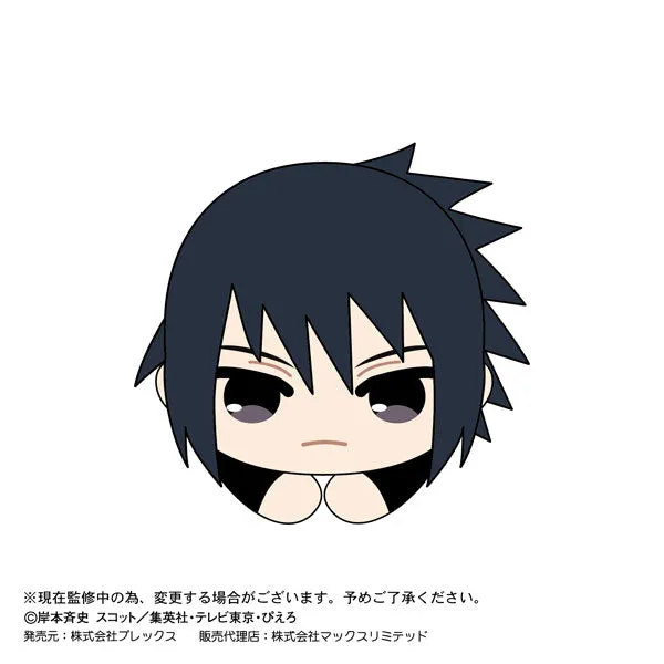 Naruto: Shippuden Hug Character Collection 2 (Set of 6) 火影忍者 疾風傳