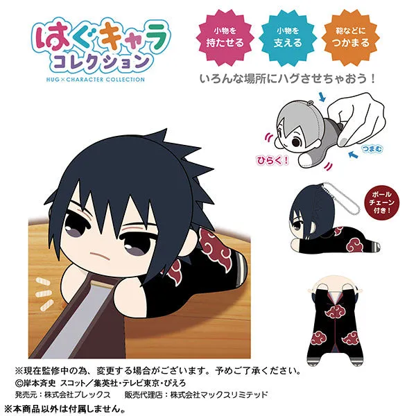 Naruto: Shippuden Hug Character Collection 2 (Set of 6) 火影忍者 疾風傳