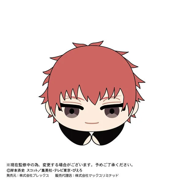 Naruto: Shippuden Hug Character Collection 2 (Set of 6) 火影忍者 疾風傳