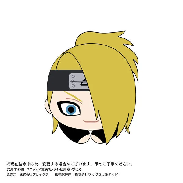 Naruto: Shippuden Hug Character Collection 2 (Set of 6) 火影忍者 疾風傳
